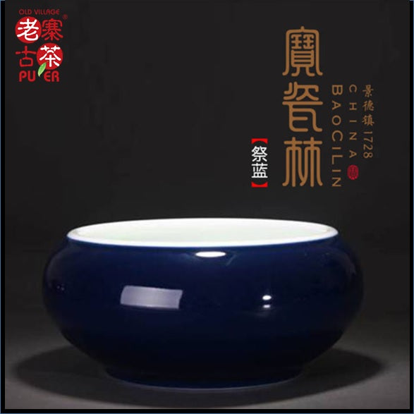 Jingdezhen High-Fire Color-Glazed Porcelain Waste Water Container by Baocilin