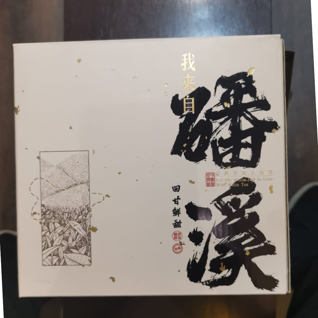 Fu Ding White Tea, 0923 Peony White, 2009 vintage each 300g - OVP Tea