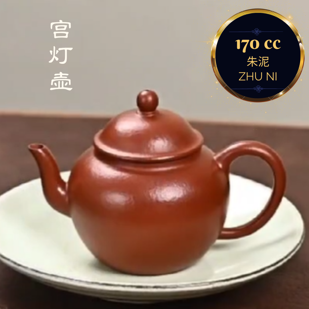 ZISHA TEAPOT ZHU NI GONG DENG, HANDMADE BY STUDIO CRAFTSMANSHIP, SUN Yi-Shuang, Zi Ni - OVP Tea
