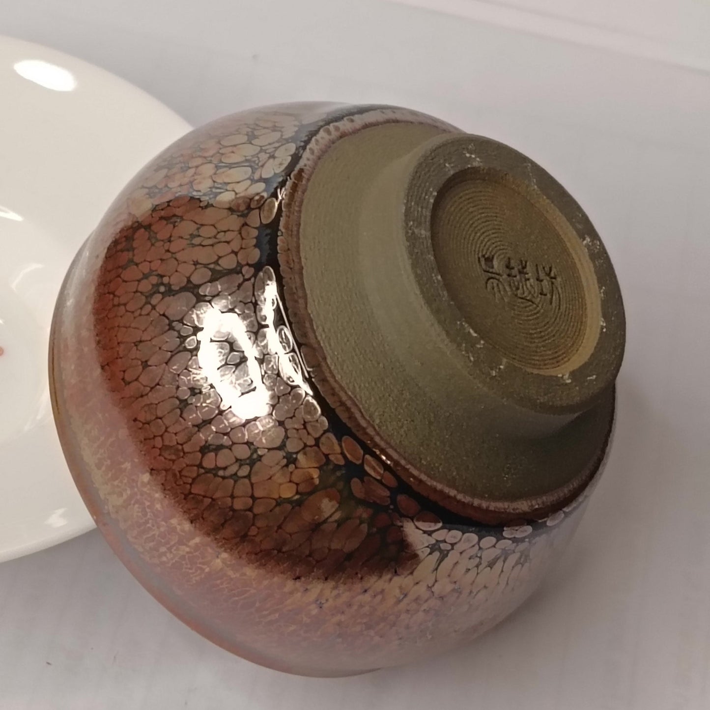 Premium Jianzhan (Tenmoku) Tea Bowls, Jian Ware, Pink Serenity 建盏 品茗茶碗 小圆满 粉金 束口盏 - OVP Tea