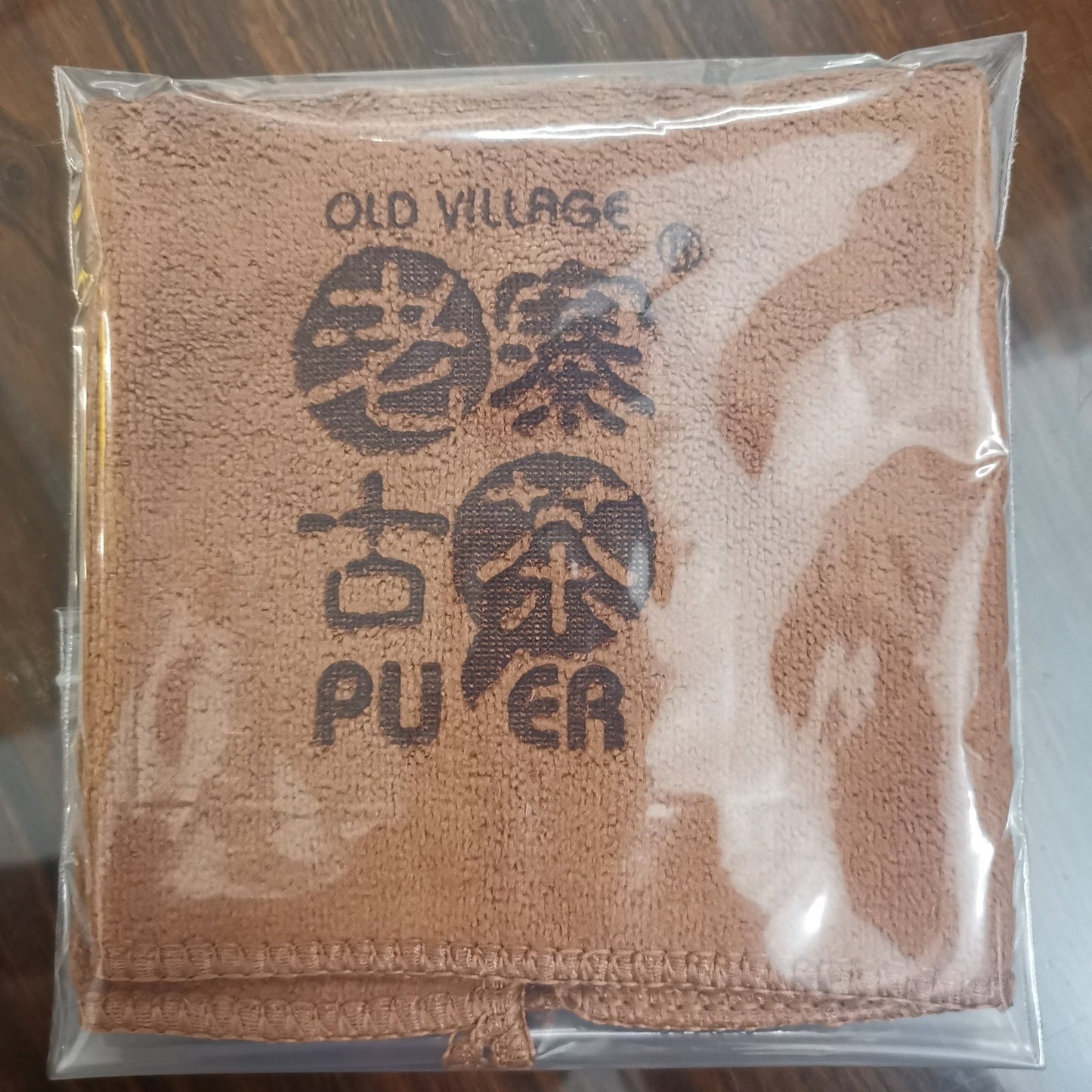 OVP Tea Towel - OVP Tea