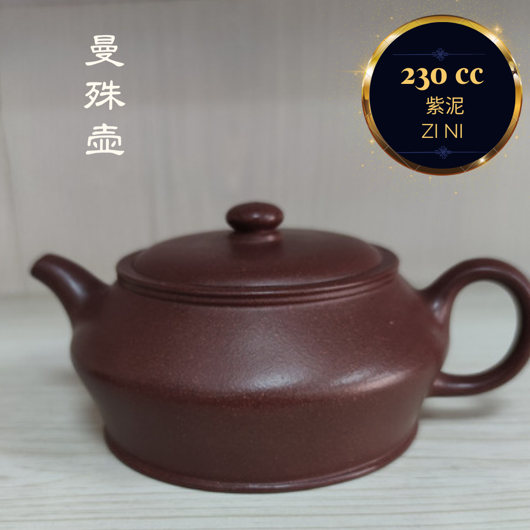 Zisha teapot MAN SHU handmade by Studio Craftsmanship, Zi Ni - OVP Tea