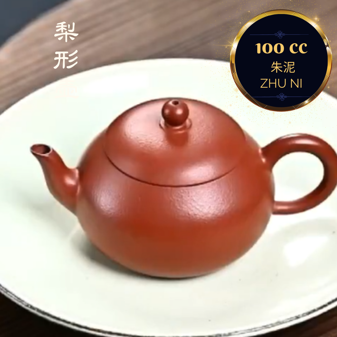 Zisha teapot Pear-shaped by artist Level 5, JIANG Chen(L5-2015)Zhu Ni - OVP Tea