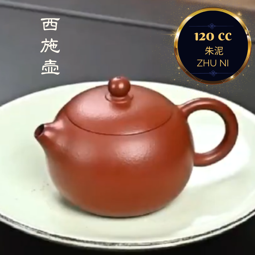 Zisha teapot Xi Shi by artist Level 5, JIANG Chen(L5-2015)Zhu Ni - OVP Tea