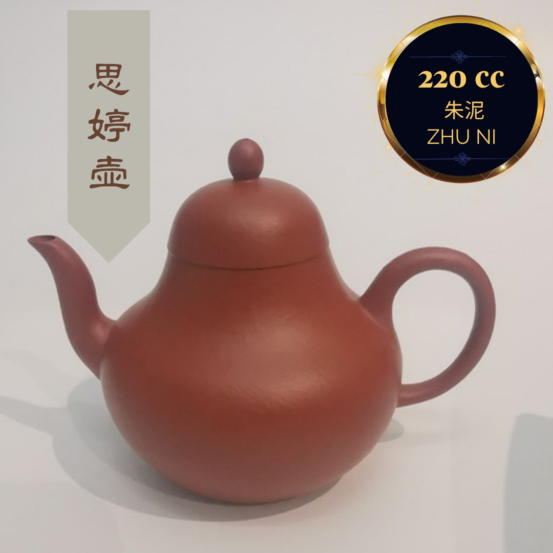 Zisha teapot Si Ting by Studio Craftsmanship WU Meng-Wei ZHU NI