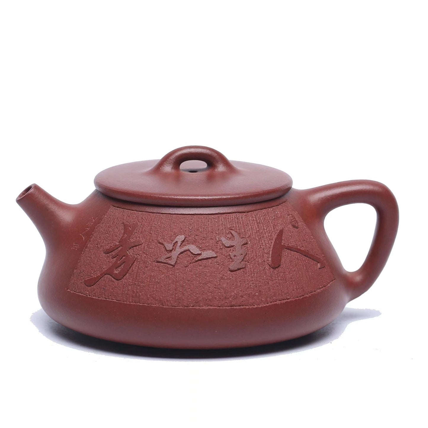Zisha teapot Shi Piao, hanamade by Studio Craftsmanship SHI Yu-Lei, Long Xue Sha - OVP Tea