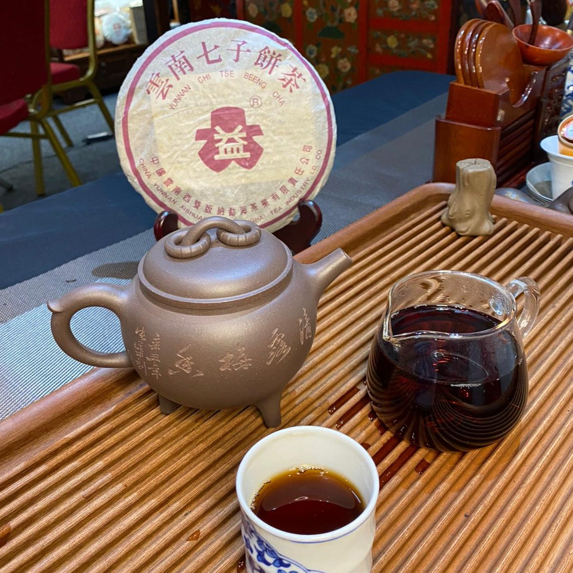 Daetea (Da Yi) Shou PuEr teacake 7262-301 普洱熟茶 2003 - OVP Tea