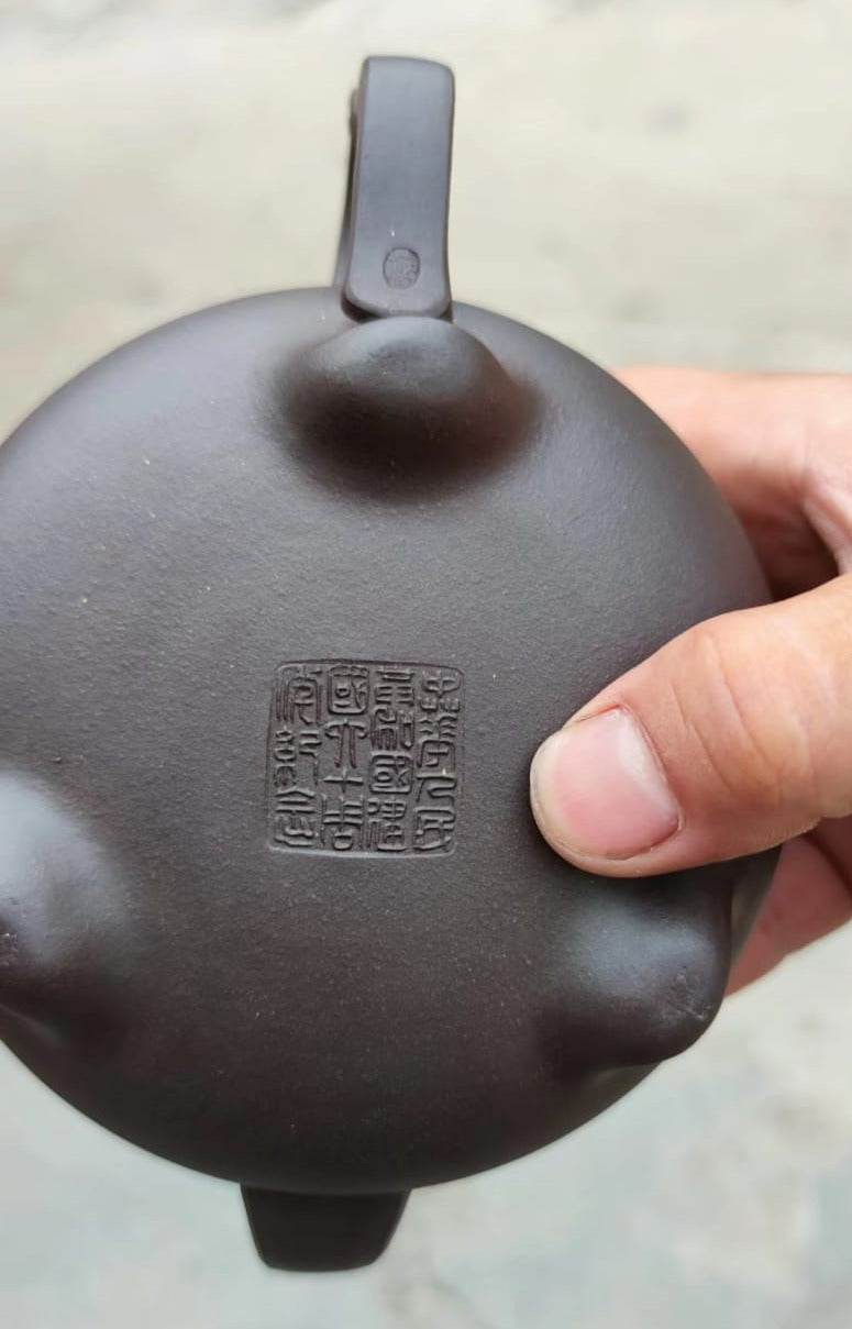 Zisha teapot Designed and supervised by Artist Level 1, FAN Wei-Qun (L1-2012) Zi Ni - OVP Tea