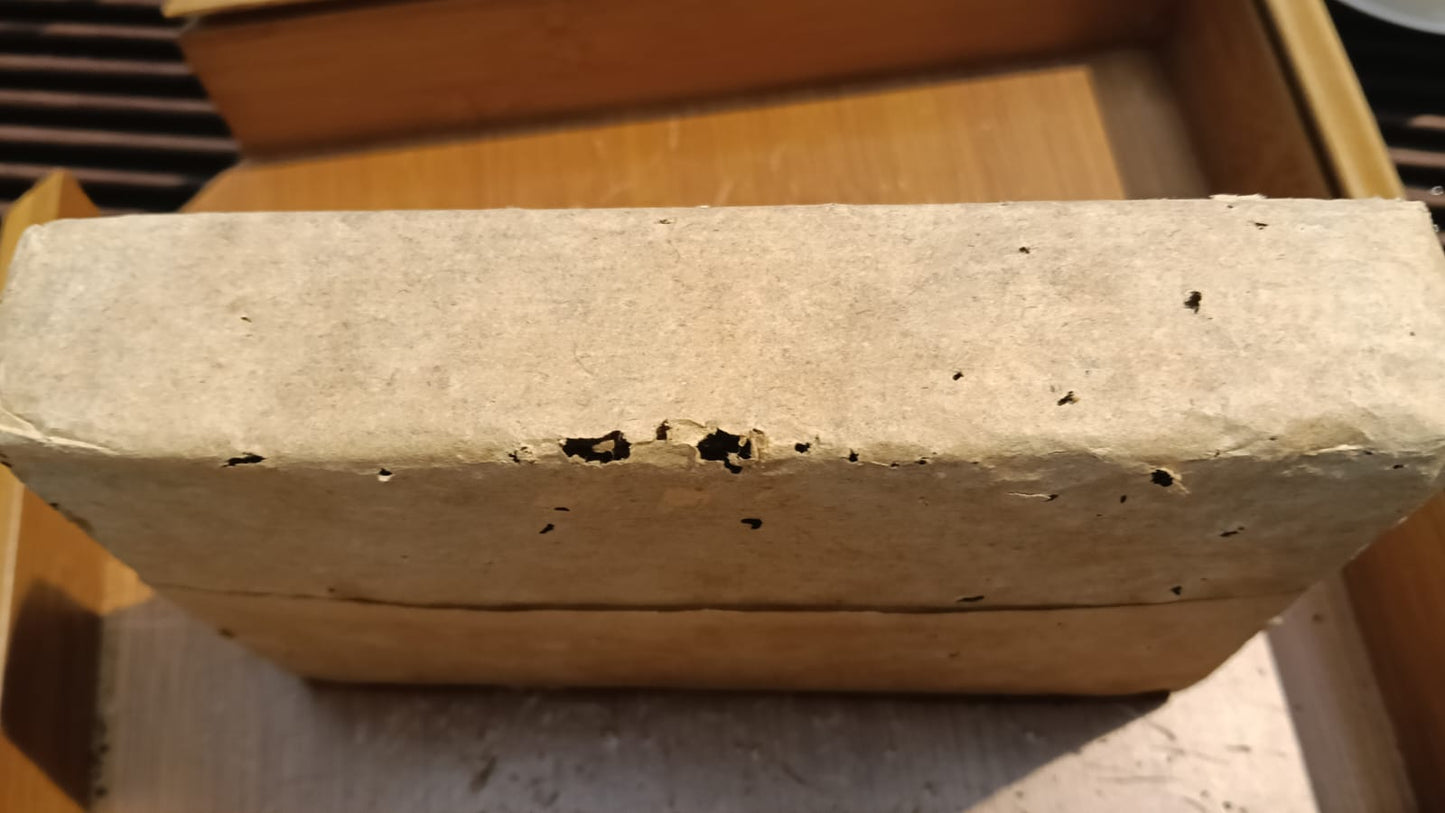 CNNP Shou PuEr tea brick 7581 普洱熟茶 1980s – Singapore Storage - OVP Tea