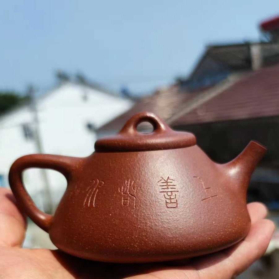 Zisha teapot Jiang Po Ni, Zi Ye Shi Piao, handmade by Studio Craftsmanship LIU Hai-Xia, Jiang Po Ni - OVP Tea