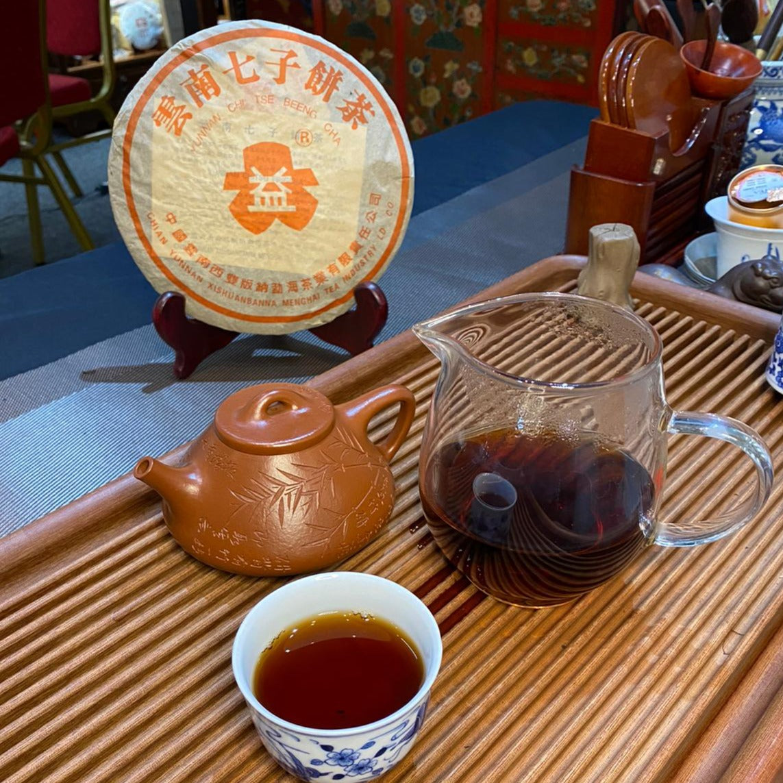 Daetea (Da Yi) Shou PuEr teacake 7572-301 红大益普洱熟茶 2003 Round Red label - OVP Tea