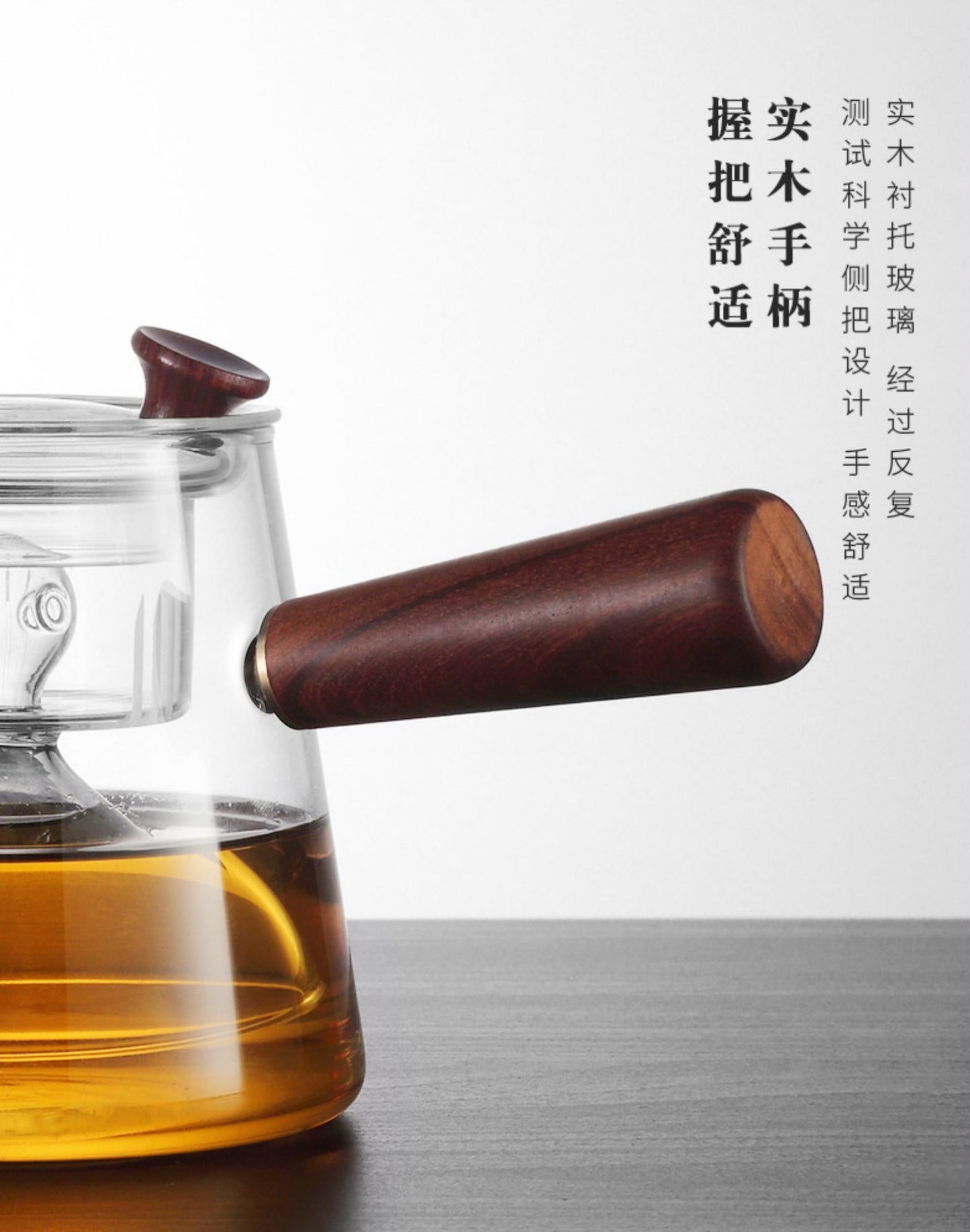 Borosilicate glass pot with dual filters for steam or steeping tea (700ml) - OVP Tea