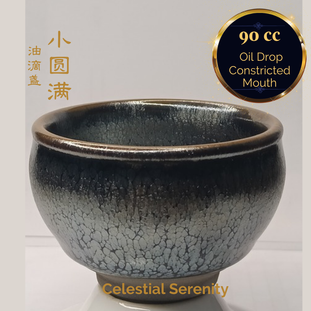 Premium Jianzhan (Tenmoku) Tea Bowls, Jian Ware, Celestial Serenity 建盏 品茗茶碗 小圆满 束口盏 - OVP Tea