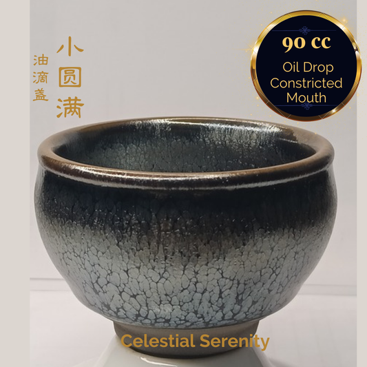 Premium Jianzhan (Tenmoku) Tea Bowls, Jian Ware, Celestial Serenity 建盏 品茗茶碗 小圆满 束口盏 - OVP Tea