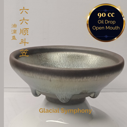Premium Jianzhan (Tenmoku) Tea Bowls, Jian Ware, Glacial Symphony 建盏 品茗茶碗 六六顺 斗笠盏 - OVP Tea