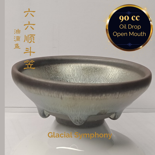 Premium Jianzhan (Tenmoku) Tea Bowls, Jian Ware, Glacial Symphony 建盏 品茗茶碗 六六顺 斗笠盏 - OVP Tea