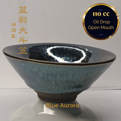 Premium Jianzhan (Tenmoku) Tea Bowls, Jian Ware, Blue Aurora 建盏 品茗茶碗 蓝彩大斗笠盏 - OVP Tea