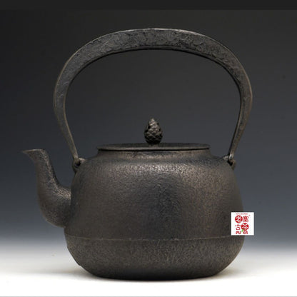 Kokonoe Gata Shape Japan Tetsubin Iron Kettle by Koizumi Nizaemon XI