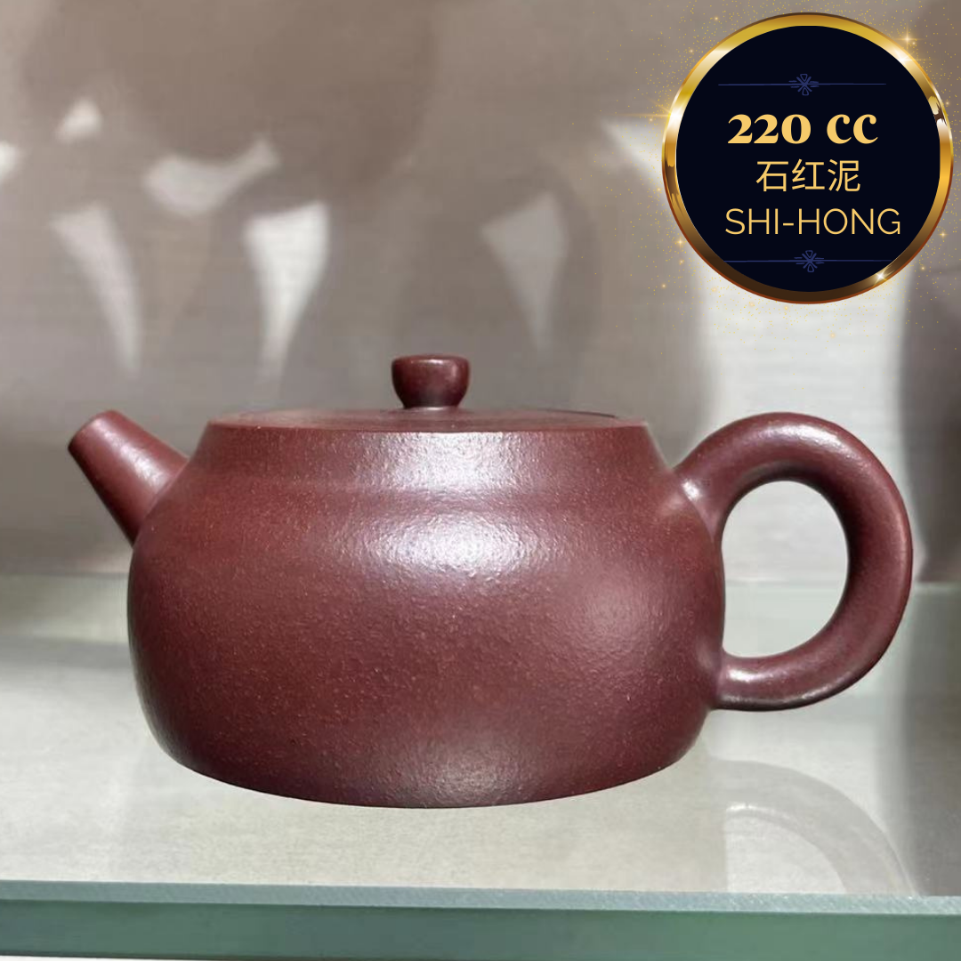 Zisha teapot De Zhong, handmade by Studio Craftsmanship CHEN Shu-Lan, Shi Hong Clay - OVP Tea