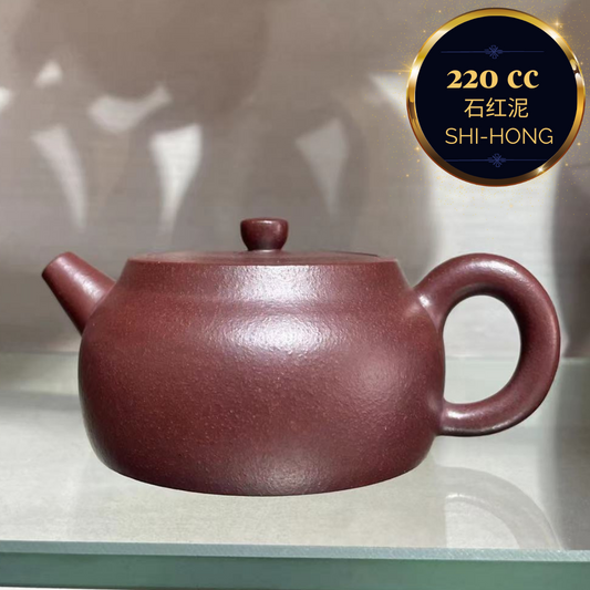 Zisha teapot De Zhong, handmade by Studio Craftsmanship CHEN Shu-Lan, Shi Hong Clay - OVP Tea