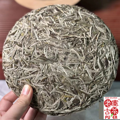 Fu Ding white tea, 0713 White Hair Silver Needle, vintage 2007  each 300g - OVP Tea