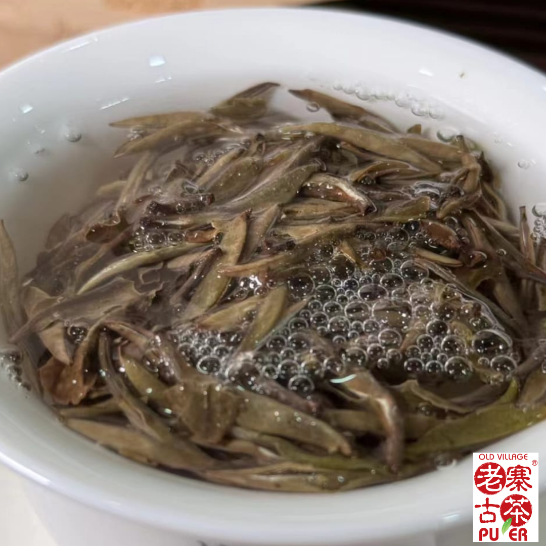 Fu Ding white tea, 0713 White Hair Silver Needle, vintage 2007  each 300g - OVP Tea