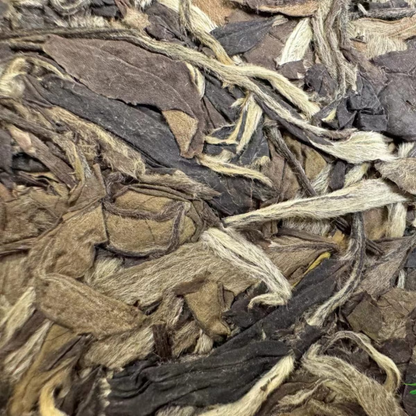 Fu Ding White Tea, 0923 Peony White, 2009 vintage each 300g - OVP Tea