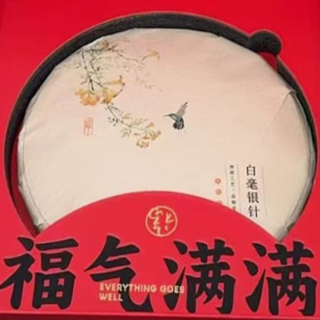 Fu Ding white tea, 0713 White Hair Silver Needle, vintage 2007  each 300g - OVP Tea