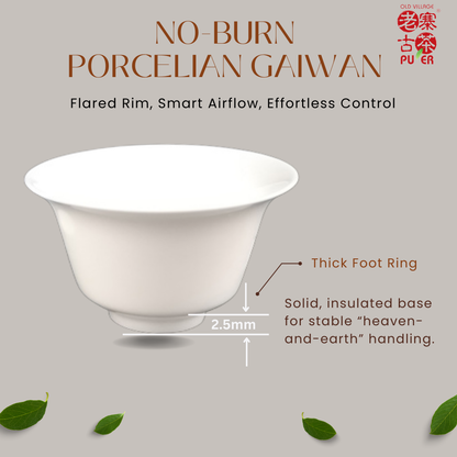 OVP No-Burn Porcelian Gaiwan – Flared Rim, Smart Airflow, Effortless Control - OVP Tea