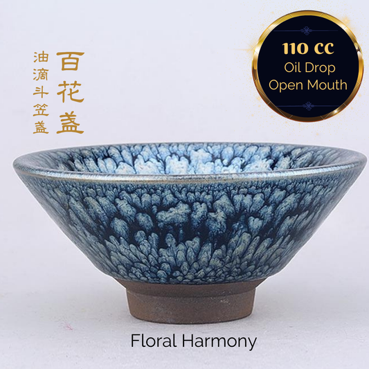 Premium Jianzhan (Tenmoku) Tea Bowls, Jian Ware, Floral Harmony 建盏 品茗茶碗 百花斗笠盏 - OVP Tea