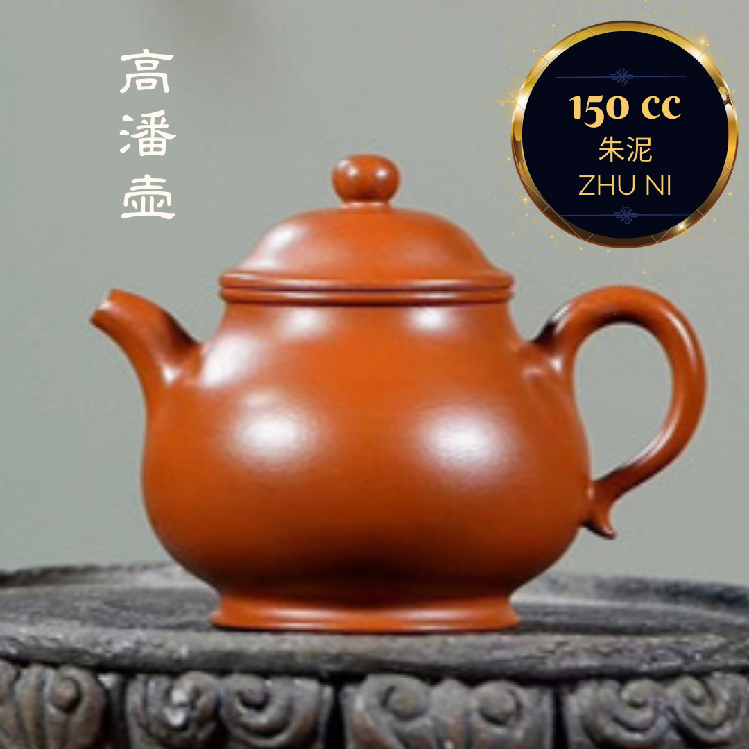 ZISHA TEAPOT PAN HU, HANDMADE BY STUDIO CRAFTSMANSHIP, MENG Lan, Zhu Ni - OVP Tea