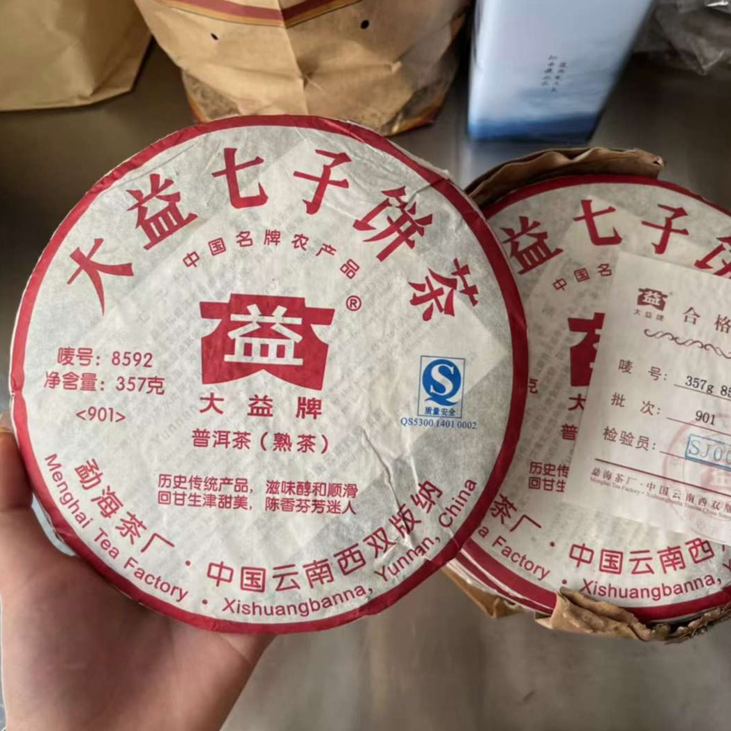 Daetea (Da Yi) Shou PuEr teacake 8592-901 大益普洱熟茶 2009 - OVP Tea