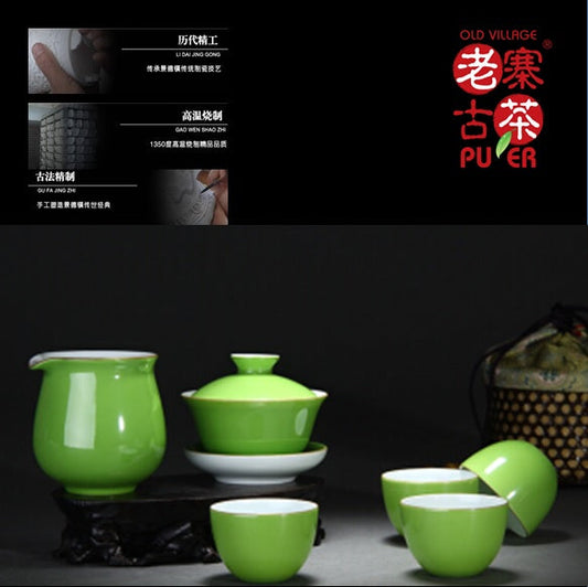 Jingdezhen Apple Green Porcelain Tea Set (6-Piece Gift Set) by Baocilin
