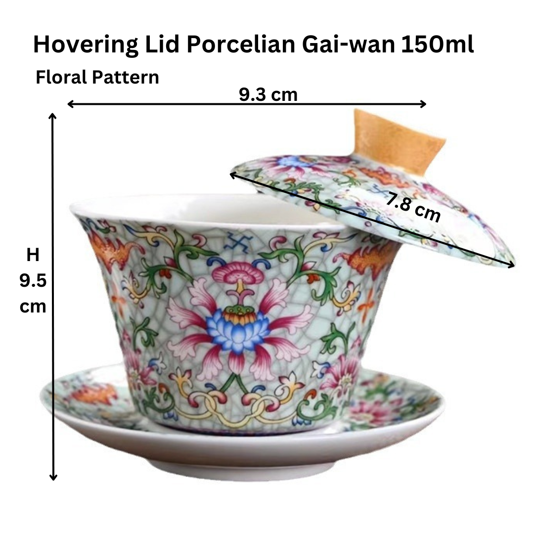 Enamel Hovering Lid Gai Wan - OVP Tea