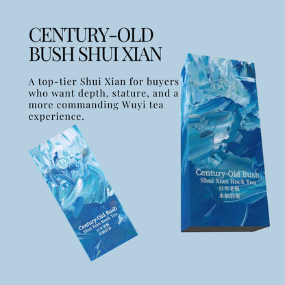 Wuyi Rock Tea Century-Old Bush Shui Xian