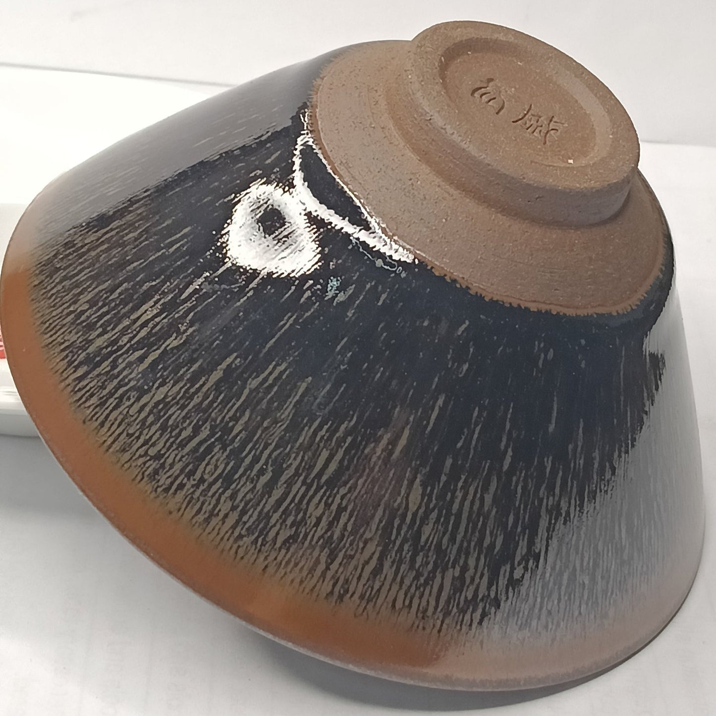 Premium Jianzhan (Tenmoku) Tea Bowls, Jian Ware, Golden Rabbit's Fur 建盏 品茗茶碗 金兔毫斗笠盏 - OVP Tea