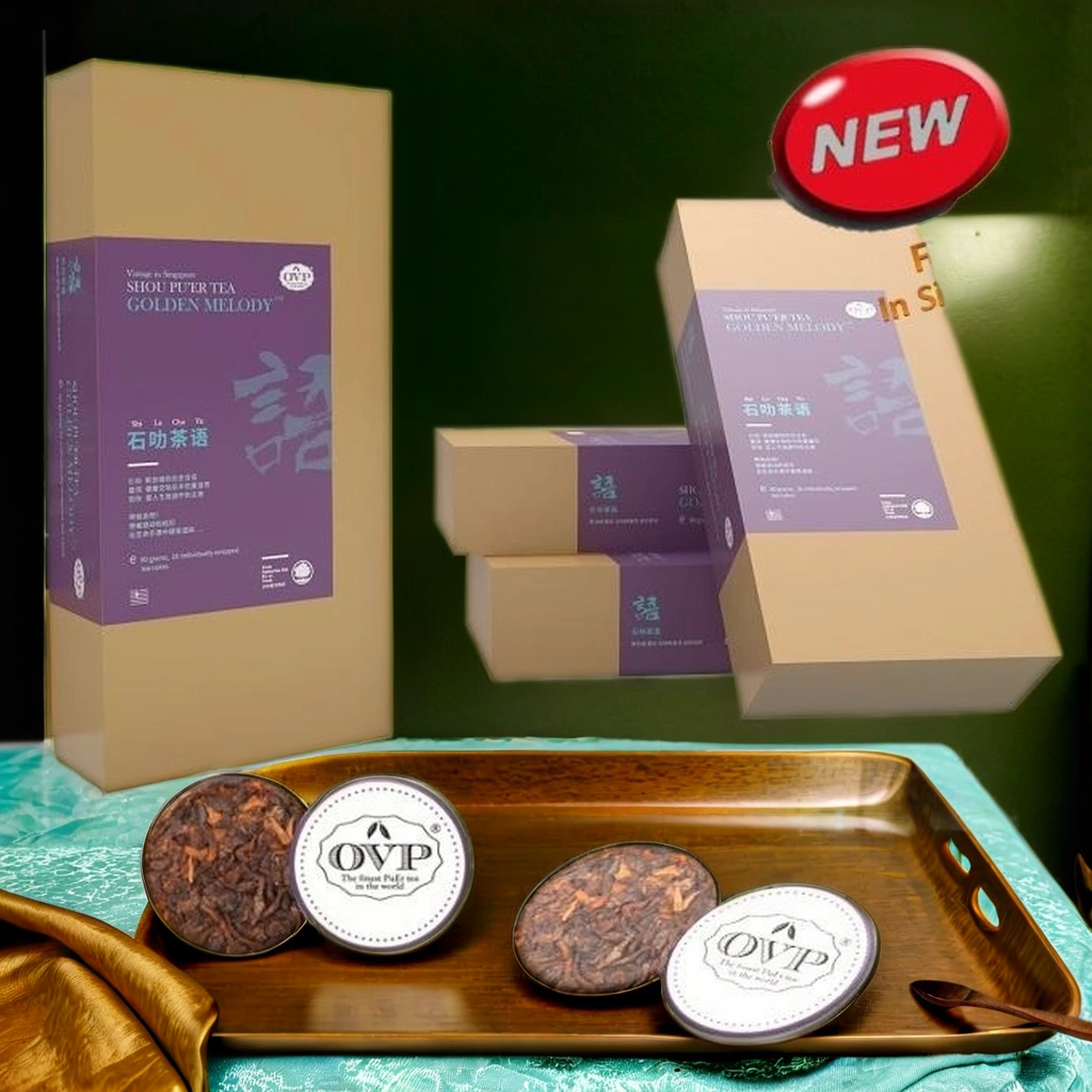 OVP GOLDEN MELODY® Award-Winning Shou PuEr Tea mini tea cakes from Ancient Trees 2019 - OVP Tea