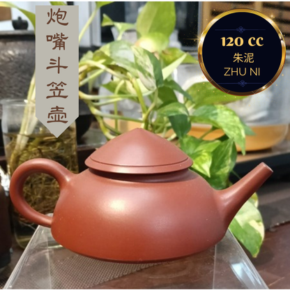 ZISHA TEAPOT ZHU NI DOU LI, HANDMADE BY STUDIO CRAFTSMANSHIP, LIU JIAN-MING, Zi Ni - OVP Tea