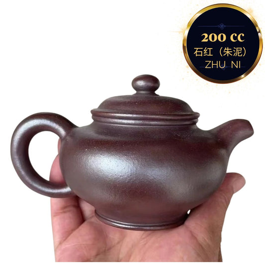 Zisha teapot Duo Zhi, handmade by artist Level 3, SHENG Zhong Jie（L3-2015）Shi Hong, Zhu Ni - OVP Tea