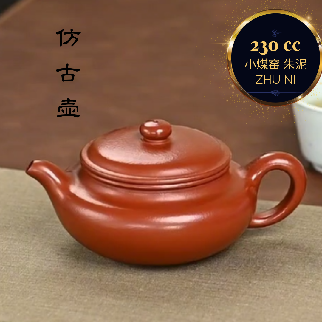 ZISHA TEAPOT FANG GU, HANDMADE BY ARTIST LEVEL 3, WANG LI-JUAN（L3-2019）Zhu Ni - OVP Tea