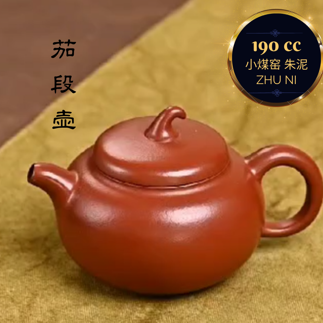 ZISHA TEAPOT EGGPLANT-SHAPED, HANDMADE BY ARTIST LEVEL 3, WANG LI-JUAN（L3-2019）Zhu Ni - OVP Tea