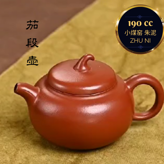 ZISHA TEAPOT EGGPLANT-SHAPED, HANDMADE BY ARTIST LEVEL 3, WANG LI-JUAN（L3-2019）Zhu Ni - OVP Tea