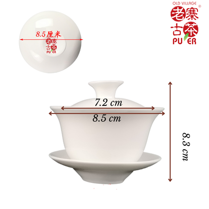 OVP No-Burn Porcelian Gaiwan – Flared Rim, Smart Airflow, Effortless Control - OVP Tea