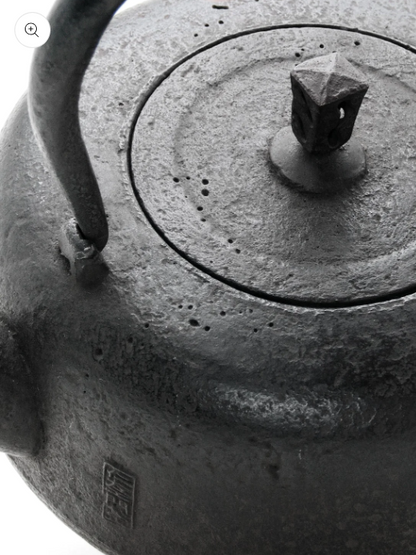 Taka Dora Gata “Tall Copper Gong” Shape Japan Tetsubin Iron Kettle by Koizumi Nizaemon XI - OVP Tea