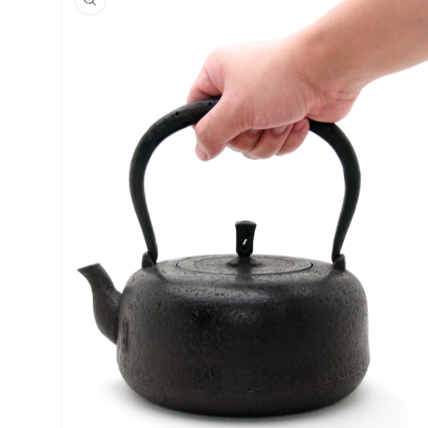 Taka Dora Gata “Tall Copper Gong” Shape Japan Tetsubin Iron Kettle by Koizumi Nizaemon XI - OVP Tea