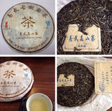 Yiwu – Gaoshan Village Sheng PuEr 2014 from ancient trees by LZGC - OVP Tea