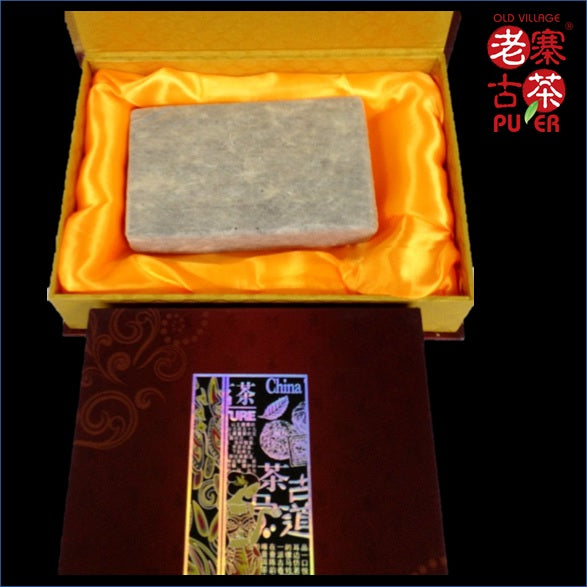 Jingmai Mountain Sheng PuEr tea brick, 1983 ancient trees, Golden leaves by LZCG - OVP Tea