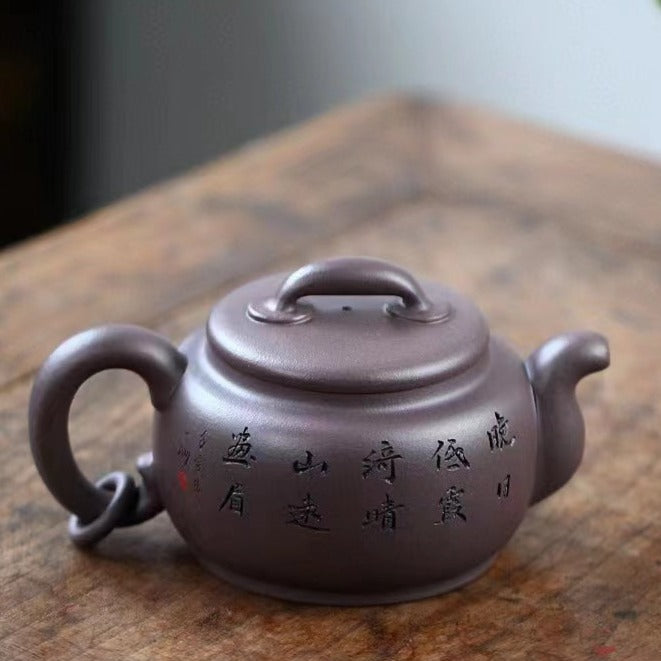 Zisha teapot DRAGON, handmade by artist Level 2, MU Ming-Long (L2-2019), Tian Qing Ni - OVP Tea