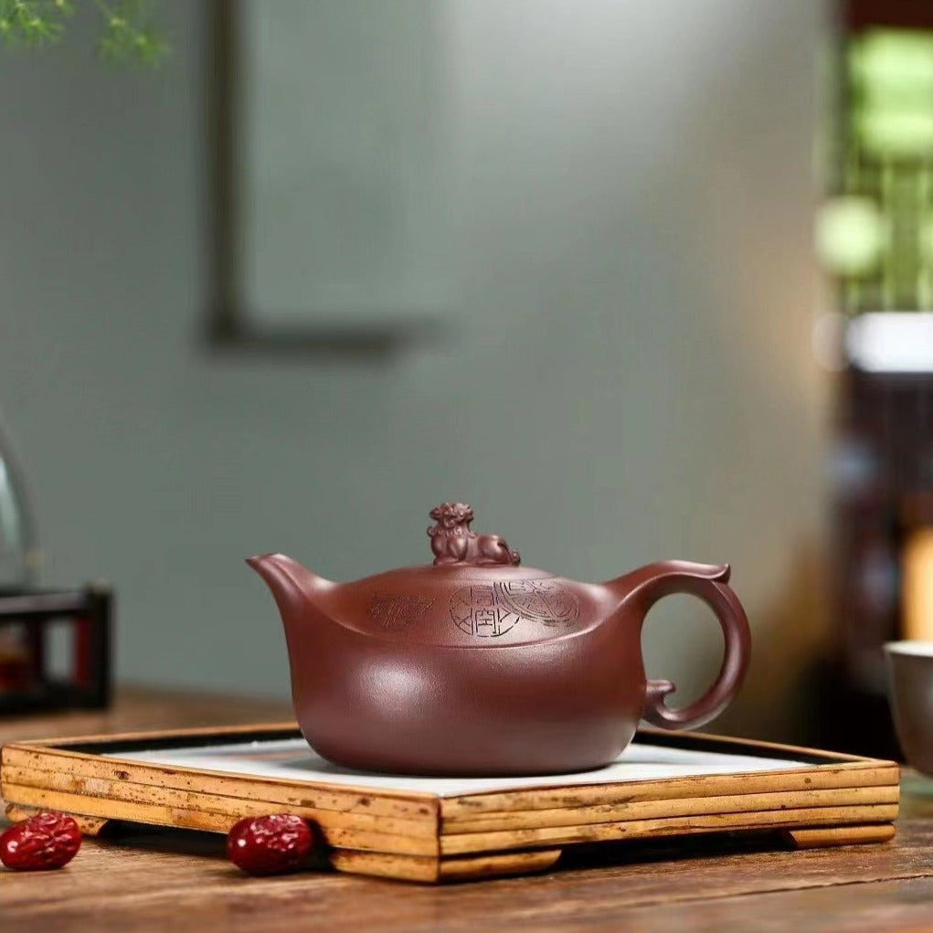 Zisha teapot Mig Yuan, handmade by Artist Level 2 CHEN Ya-Ping （L2-2016）Zi Ni - OVP Tea