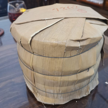 Daetea (Da Yi) Shou PuEr teacake 7262-701 普洱熟茶 2007 - OVP Tea